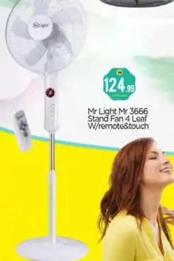 Bigmart MR. LIGHT Fan offer