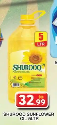 Grand Hyper Market SHUROOQ Sunflower Oil offer