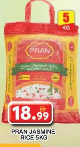 Grand Hyper Market PRAN Masoori Rice offer