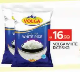 Al Madina VOLGA White Rice offer