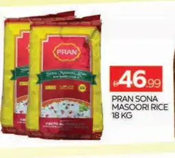Al Madina PRAN Masoori Rice offer