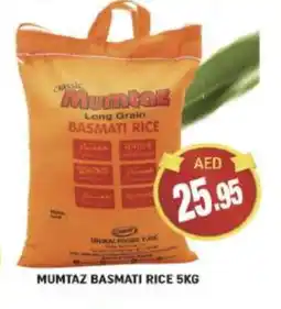 Al Madina mumtaz Basmati / Biryani Rice offer