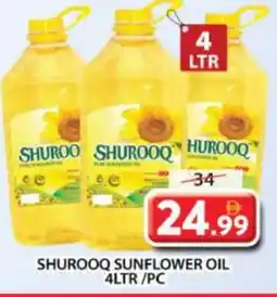 Grand Hyper Market SHUROOQ Sunflower Oil offer