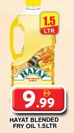 Grand Hyper Market HAYAT Vegetable Oil offer