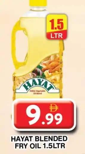 Grand Hyper Market HAYAT Vegetable Oil offer