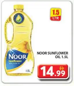 Grand Hyper Market NOOR Sunflower Oil offer