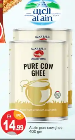 Talal Market AL AIN Ghee offer