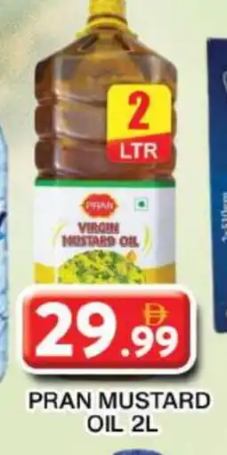 Grand Hyper Market PRAN Mustard Oil offer