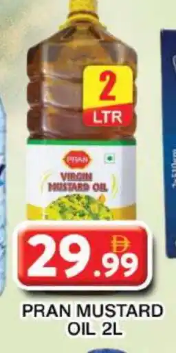 Grand Hyper Market PRAN Mustard Oil offer