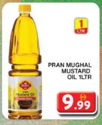 Grand Hyper Market PRAN Mustard Oil offer