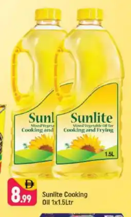 Shaklan SUNLITE Cooking Oil offer