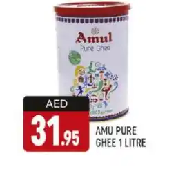 Al Madina AMUL Ghee offer