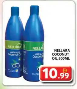Grand Hyper Market NELLARA Coconut Oil offer
