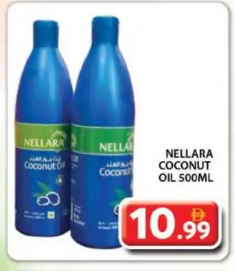 Grand Hyper Market NELLARA Coconut Oil offer