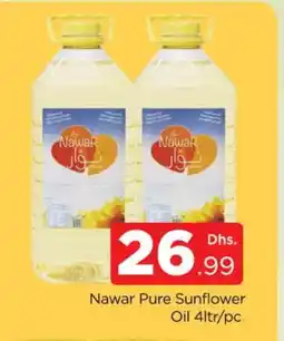 Al Madina NAWAR Sunflower Oil offer