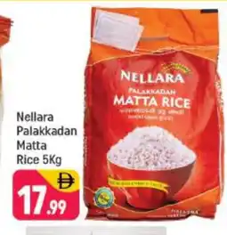 Shaklan NELLARA Matta Rice offer