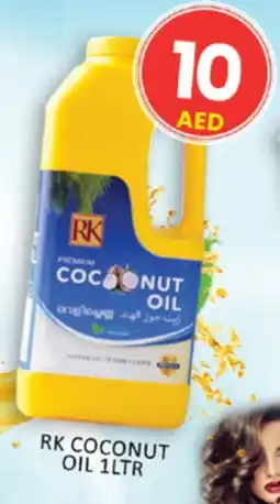 Al Madina RK Coconut Oil offer
