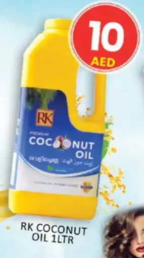 Al Madina RK Coconut Oil offer