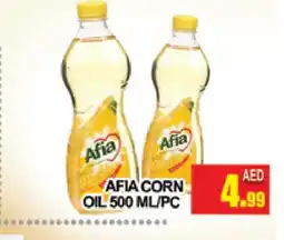 Al Madina AFIA Corn Oil offer