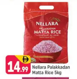Shaklan NELLARA Matta Rice offer