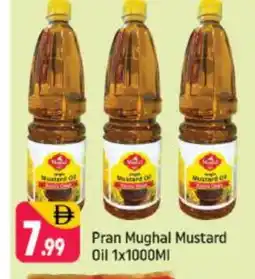 Shaklan PRAN Mustard Oil offer