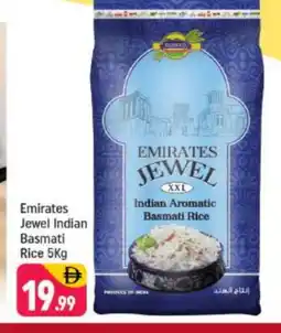 Shaklan EMIRATES Basmati / Biryani Rice offer