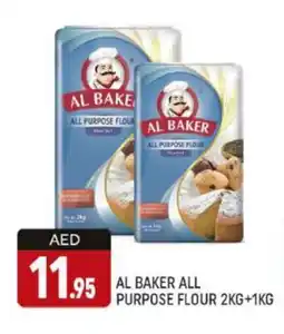 Al Madina AL BAKER All Purpose Flour offer
