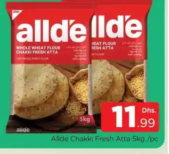 Al Madina ALLDE Atta offer