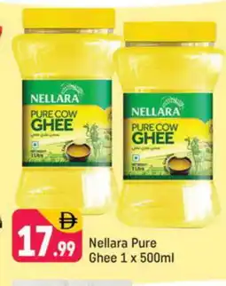 Shaklan NELLARA Ghee offer