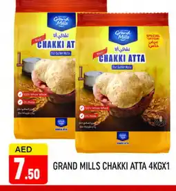 Al Madina GRAND MILLS Atta offer