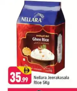 Shaklan NELLARA Jeerakasala Rice offer