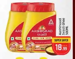 Al Madina AASHIRVAAD Ghee offer