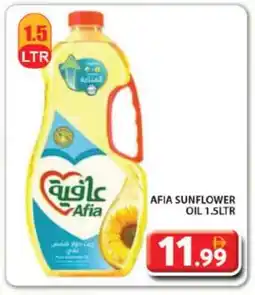 Grand Hyper Market AFIA Sunflower Oil offer