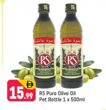 Shaklan RS Olive Oil offer