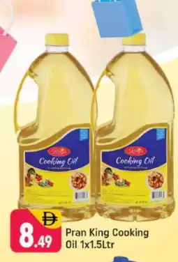 Shaklan PRAN Cooking Oil offer