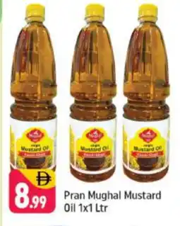 Shaklan PRAN Mustard Oil offer
