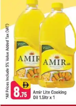 Shaklan AMIR Cooking Oil offer