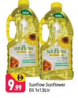 Shaklan SUNFLOW Sunflower Oil offer