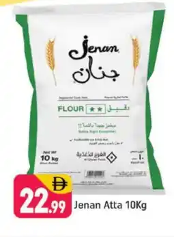 Shaklan JENAN Atta offer