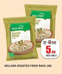 Al Madina NELLARA Semolina / Rava offer