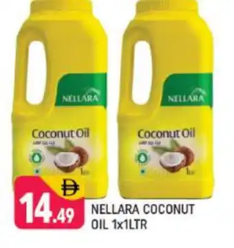 Shaklan NELLARA Coconut Oil offer