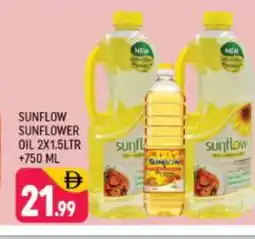 Shaklan SUNFLOW Sunflower Oil offer