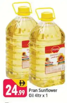 Shaklan PRAN Sunflower Oil offer