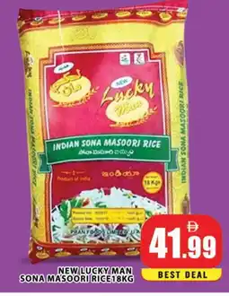 Al Madina PRAN Masoori Rice offer