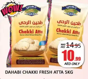 Al Madina DAHABI Atta offer