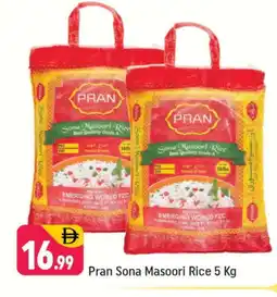 Shaklan PRAN Masoori Rice offer