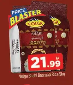 Al Madina VOLGA Basmati / Biryani Rice offer