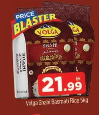 Al Madina VOLGA Basmati / Biryani Rice offer