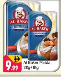 Shaklan AL BAKER All Purpose Flour offer