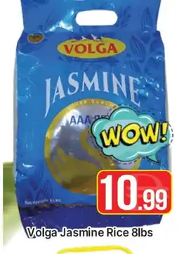 Al Madina VOLGA Jasmine Rice offer